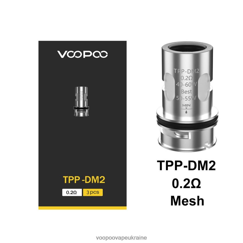 VOOPOO TPP котушки (3шт) tpp-dm2 | Вейп VOOPOO Drag PDH28V609