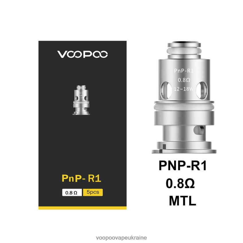 VOOPOO PNP котушки (5шт) pnp-r1 | Вейп VOOPOO Argus PDH28V590