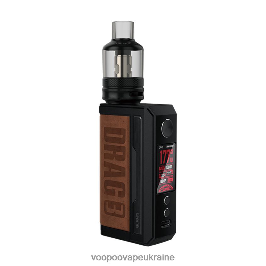 VOOPOO DRAG 3 коробка мод комплект піщано-коричневий | Вейп VOOPOO Argus PDH28V250