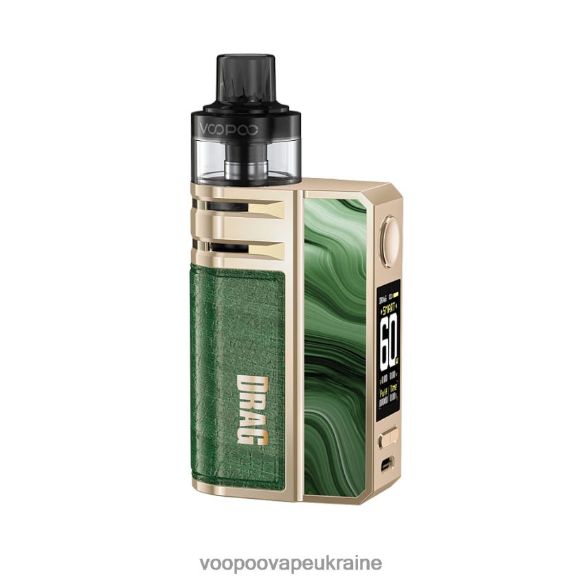 VOOPOO DRAG E60 комплект капсул розтяжки зелені | Вейп VOOPOO Gene PDH28V187