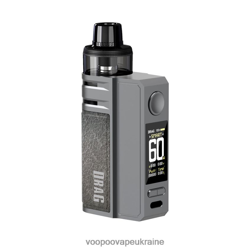 VOOPOO DRAG E60 комплект капсул сірий | VOOPOO Kyiv PDH28V182