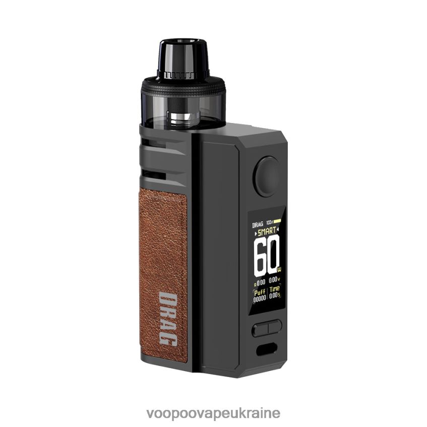 VOOPOO DRAG E60 комплект капсул кава | VOOPOO Вейп PDH28V184