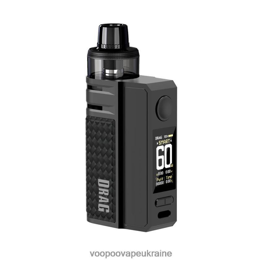 VOOPOO DRAG E60 комплект капсул вуглецеве волокно | VOOPOO Вейп Цена PDH28V185