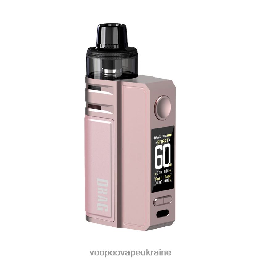VOOPOO DRAG E60 комплект капсул рожевий | VOOPOO Ukraine PDH28V181