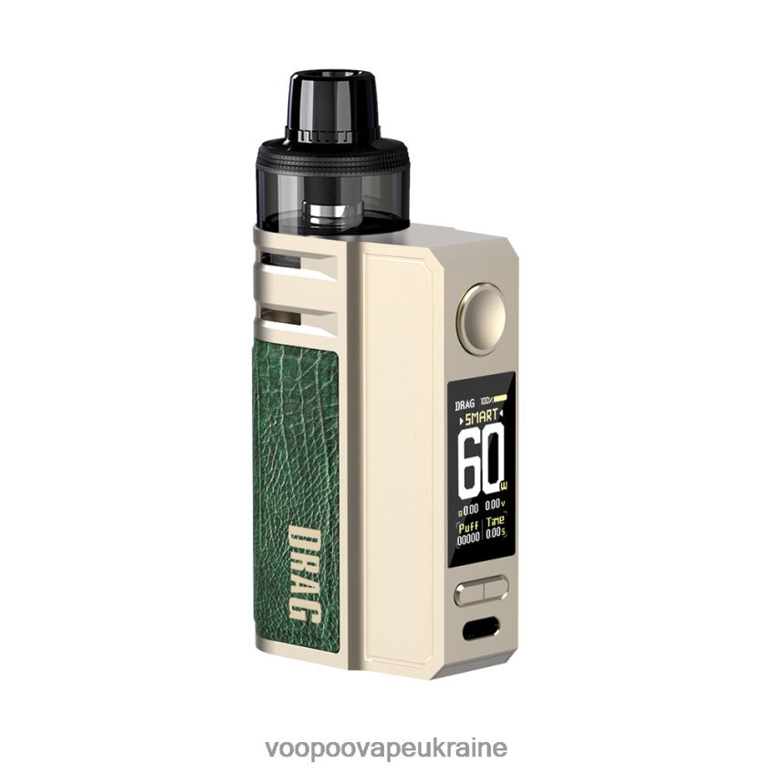 VOOPOO DRAG E60 комплект капсул глоден | Вейп VOOPOO Vmate E PDH28V148
