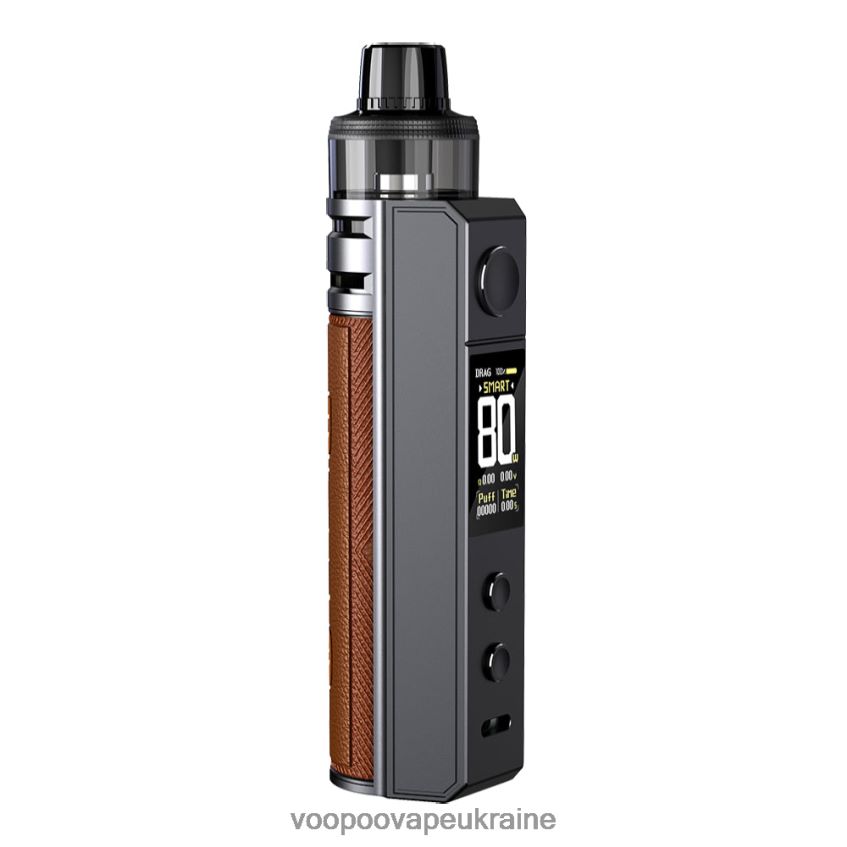 VOOPOO DRAG H80S комплект капсул коричневий | Вейп VOOPOO Argus PDH28V240