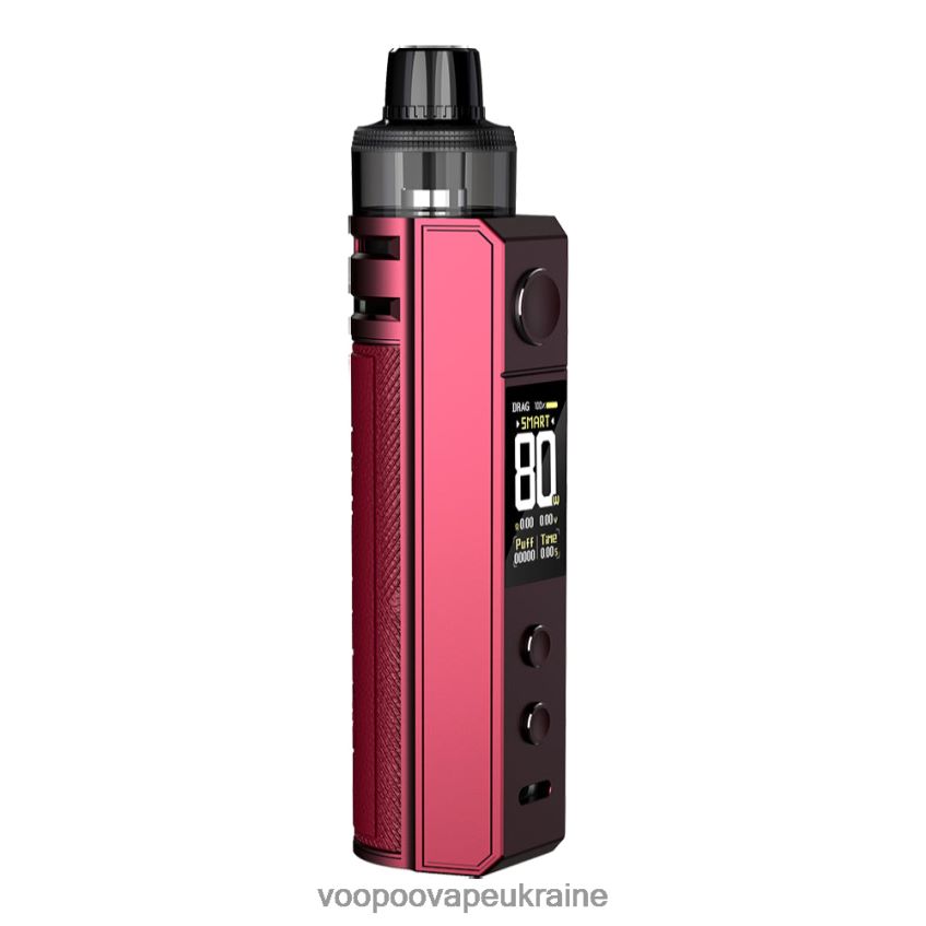 VOOPOO DRAG H80S комплект капсул слива червона | VOOPOO Вейп PDH28V154