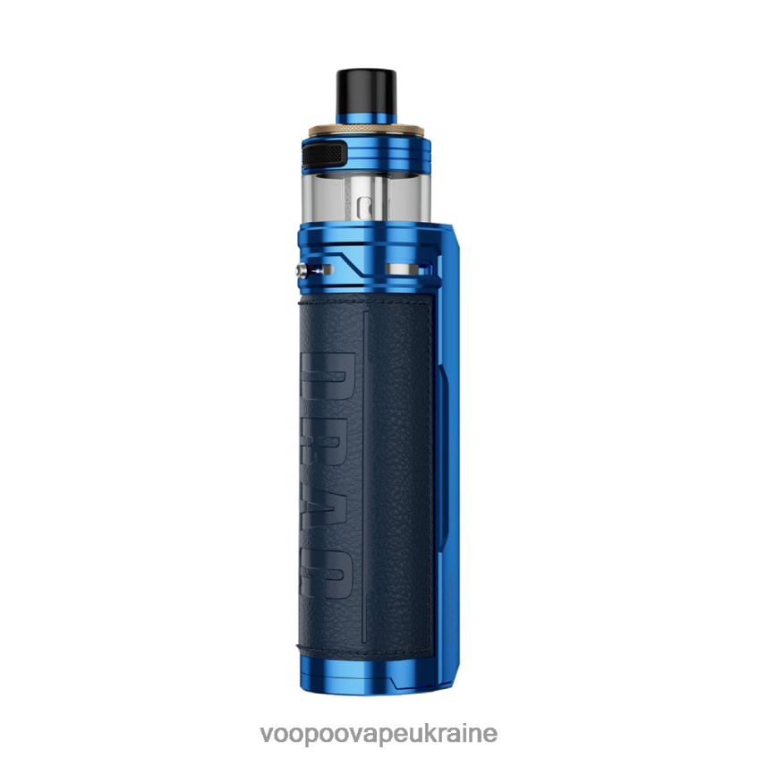 VOOPOO DRAG X PNP-X комплект синій сапфір | Вейп VOOPOO Argus PDH28V310