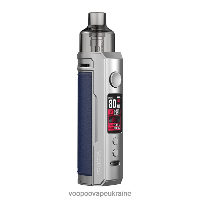 VOOPOO DRAG X набір pod mod сріблясто-блакитний | Вейп VOOPOO Drag PDH28V179
