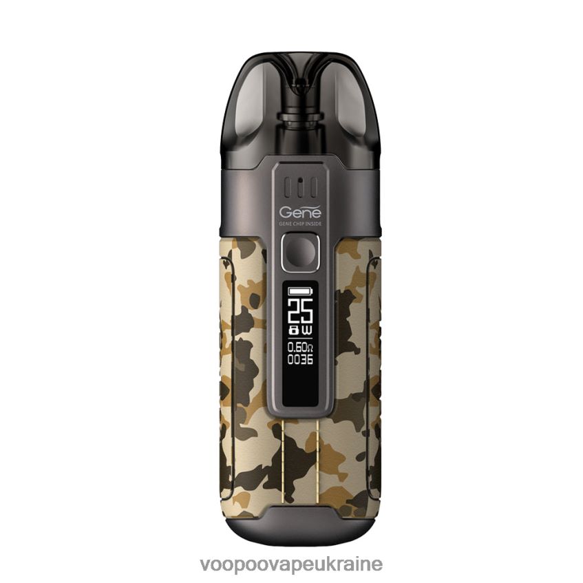 VOOPOO ARGUS AIR комплект капсул пустельний камуфляж | VOOPOO Kyiv PDH28V62