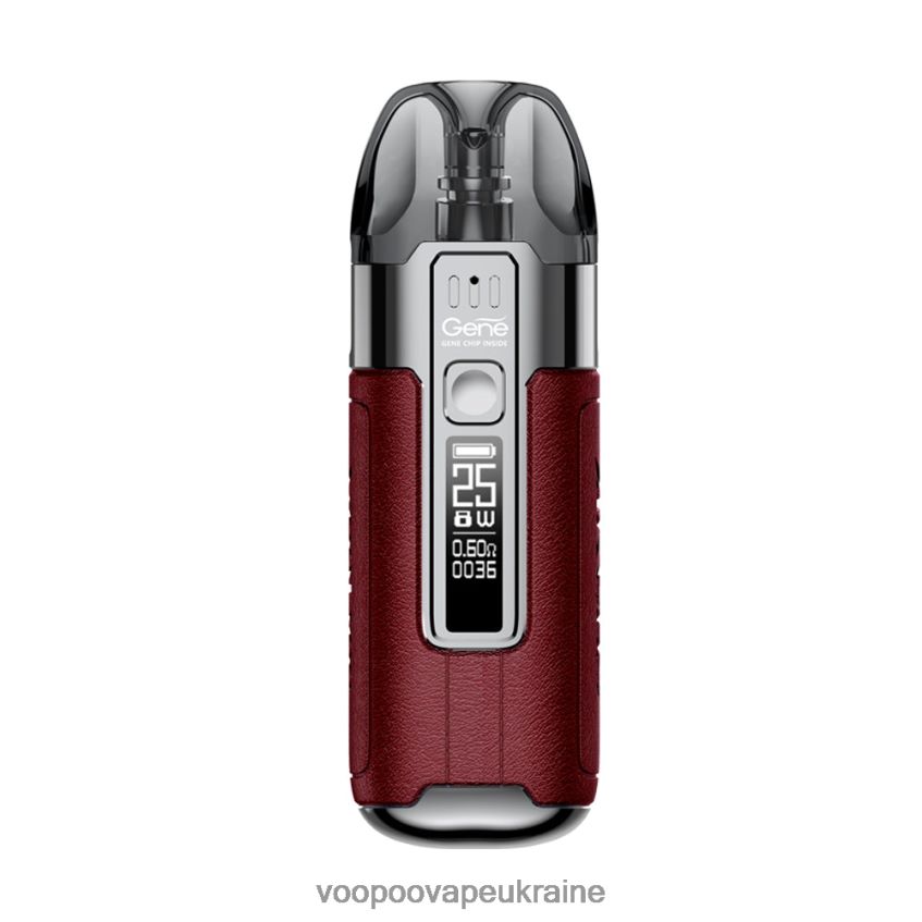 VOOPOO ARGUS AIR комплект капсул бордова фіалка | Вейп VOOPOO Vmate E PDH28V68
